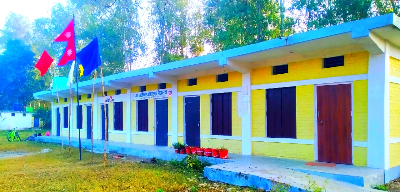 स्कुलको इतिहास २०६२-२०८२२ 